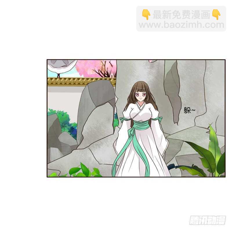 穷追不舍-第191话