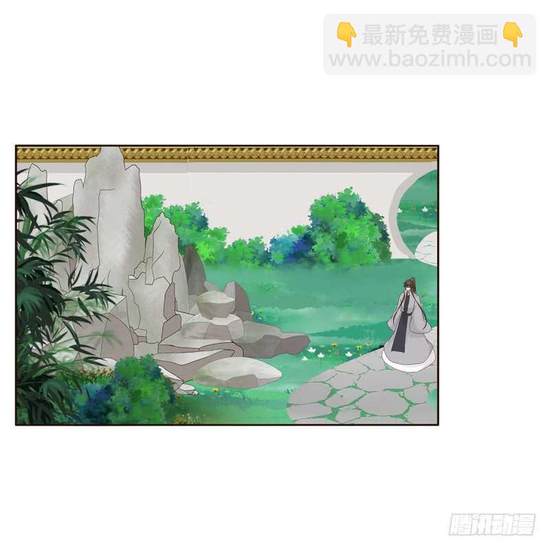 穷追不舍-第191话