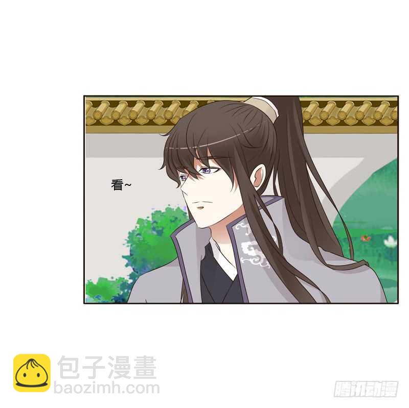 穷追不舍-第191话