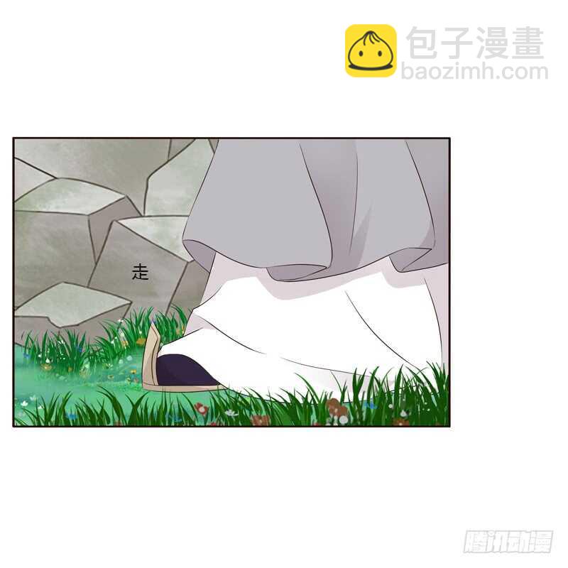 穷追不舍-第191话