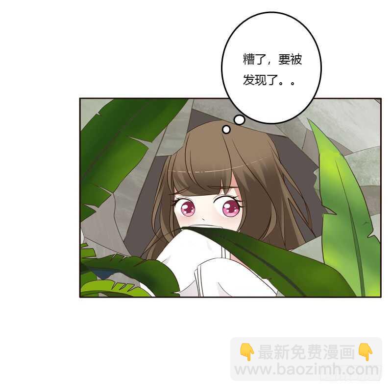 穷追不舍-第191话