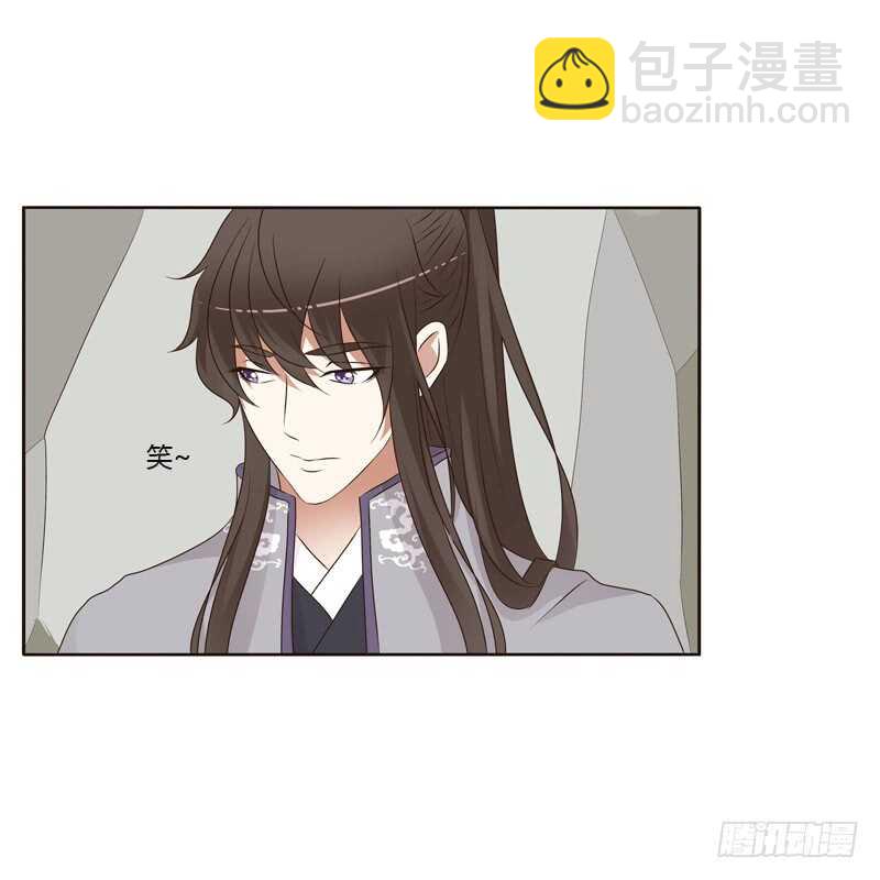 穷追不舍-第191话
