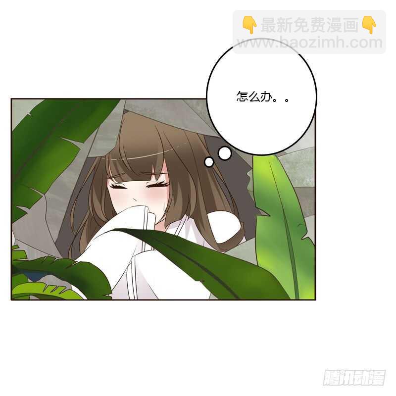 穷追不舍-第191话