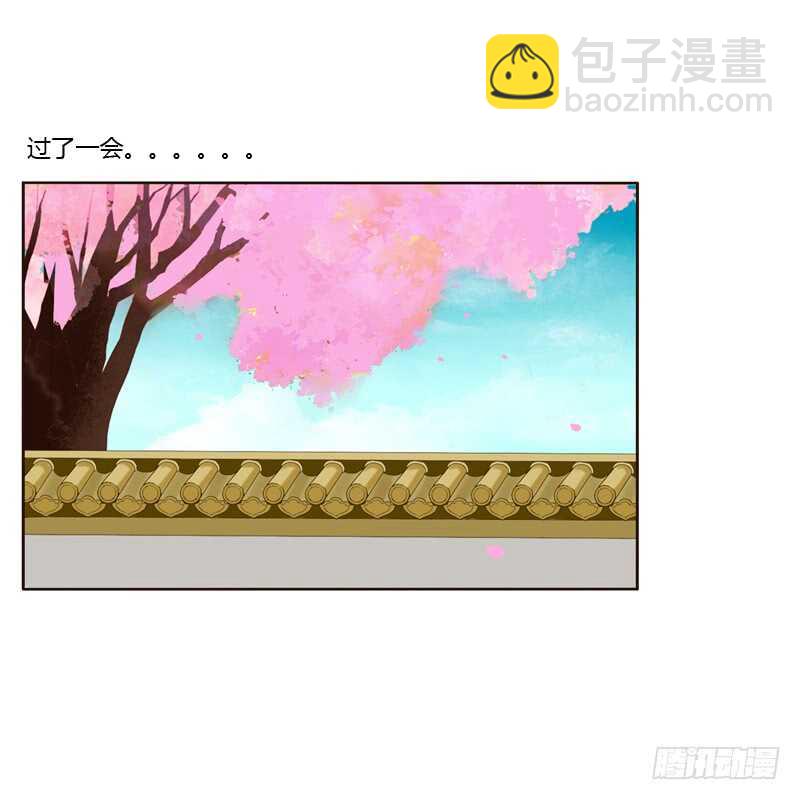 穷追不舍-第191话