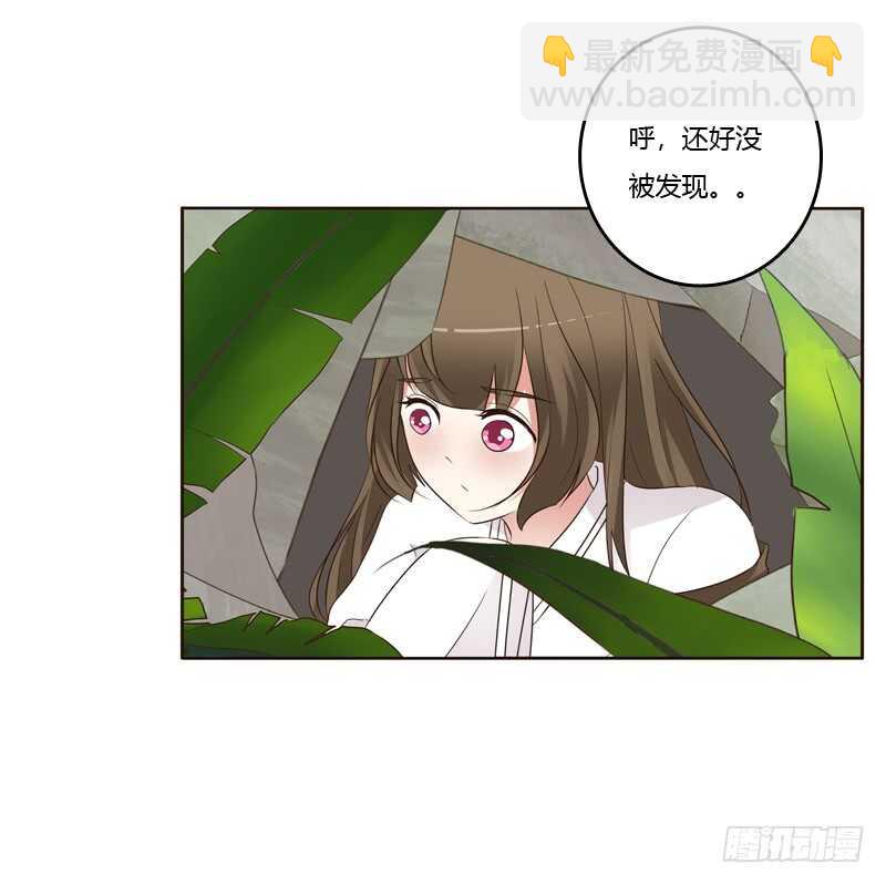 穷追不舍-第191话