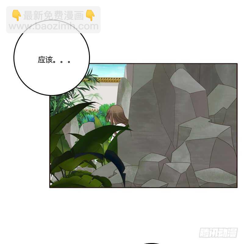 穷追不舍-第191话
