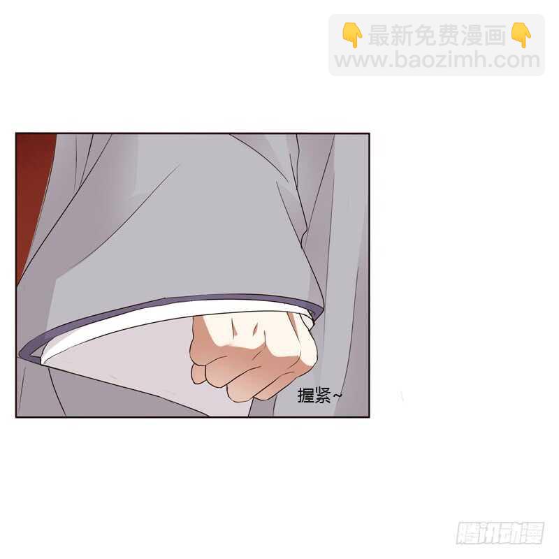 穷追不舍-第191话