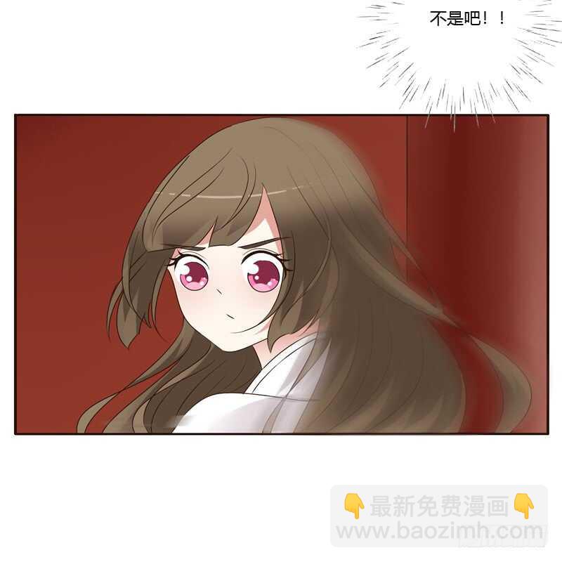 穷追不舍-第191话