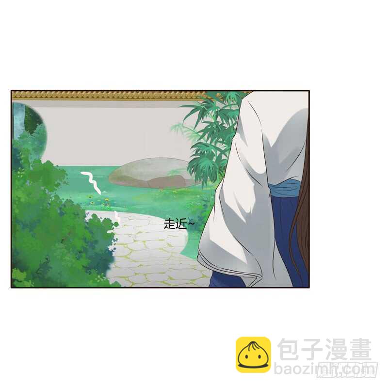 四处寻找-第193话