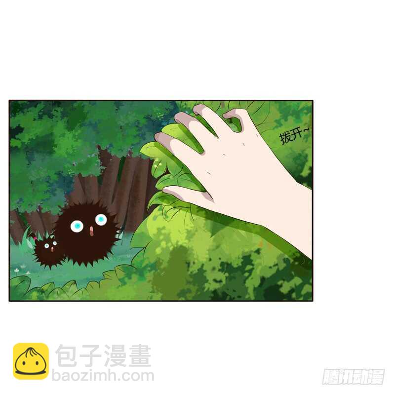 四处寻找-第193话