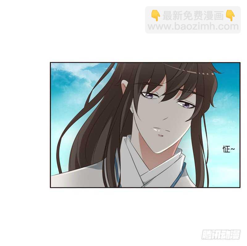 四处寻找-第193话