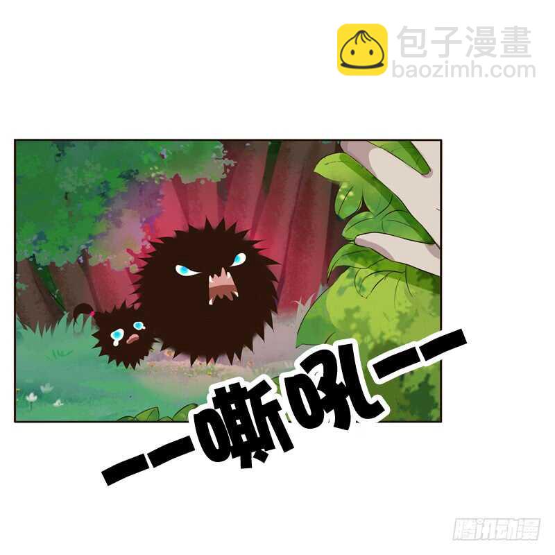 四处寻找-第193话