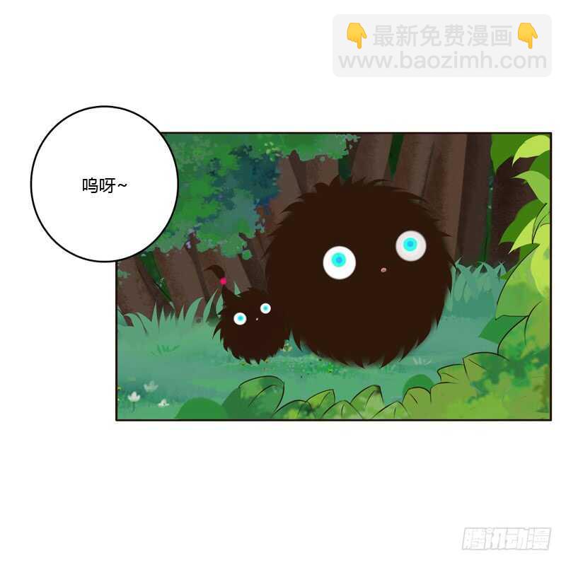 四处寻找-第193话
