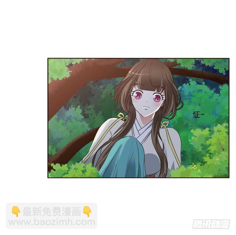 四处寻找-第193话