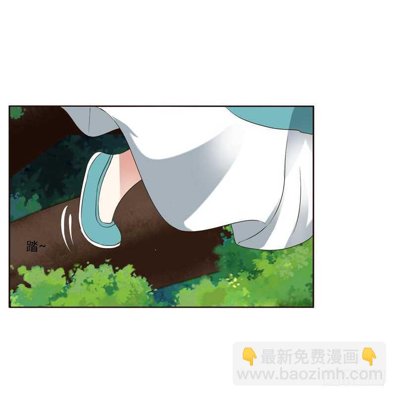 四处寻找-第193话