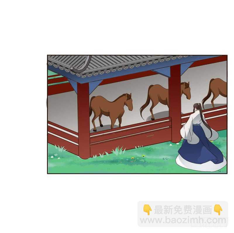 四处寻找-第193话