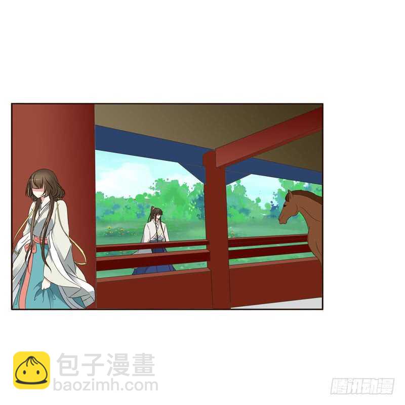 四处寻找-第193话