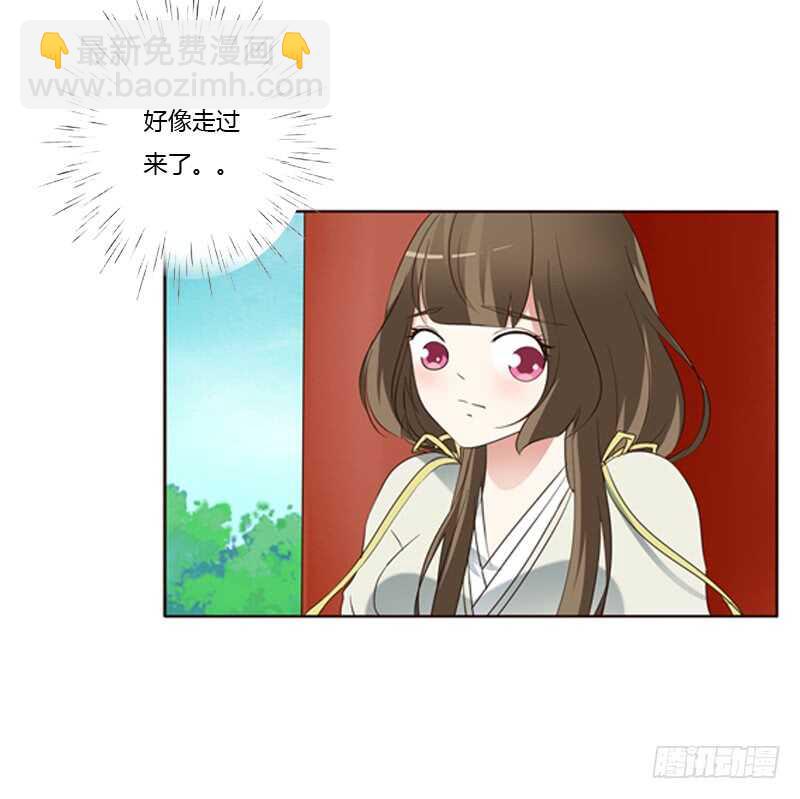 四处寻找-第193话