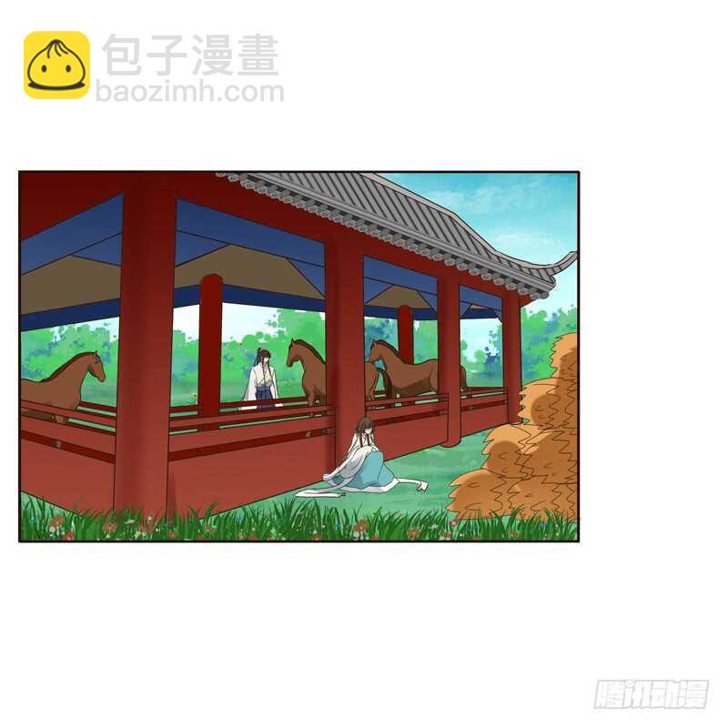 四处寻找-第193话