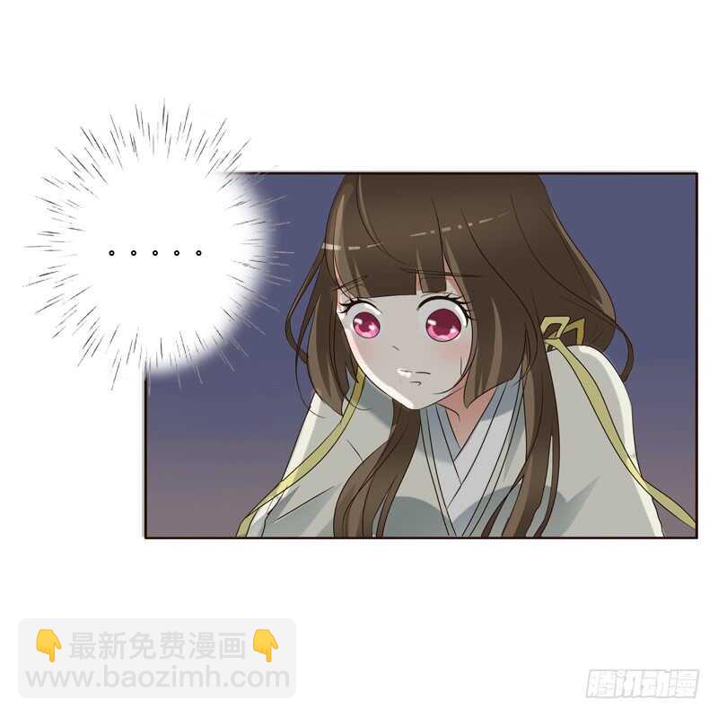 四处寻找-第193话