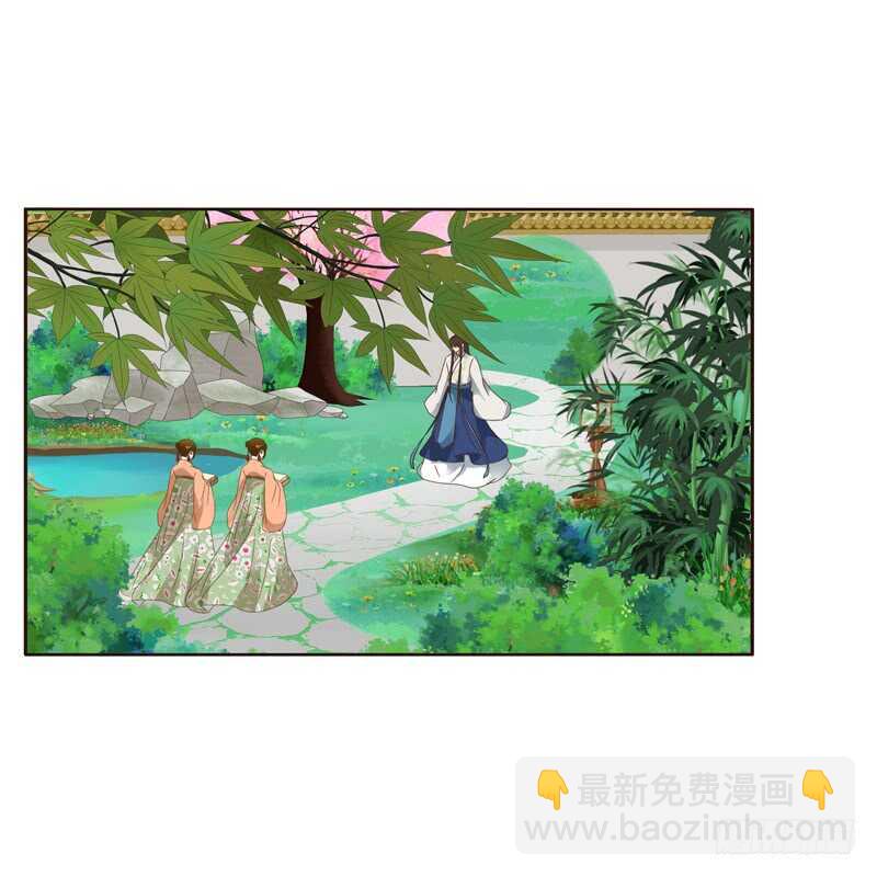 四处寻找-第193话