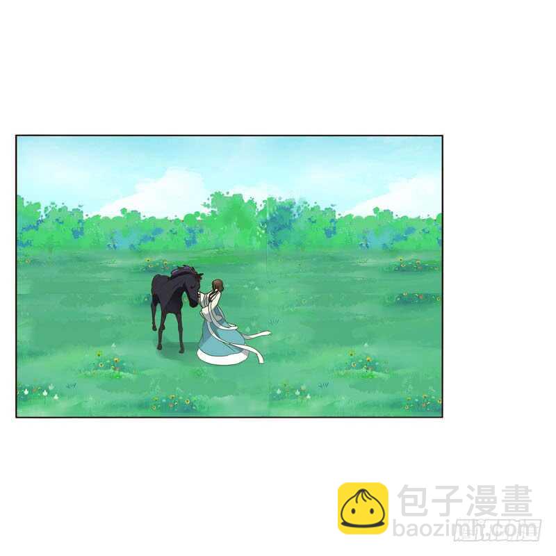 跑？跑得了吗你！-第195话
