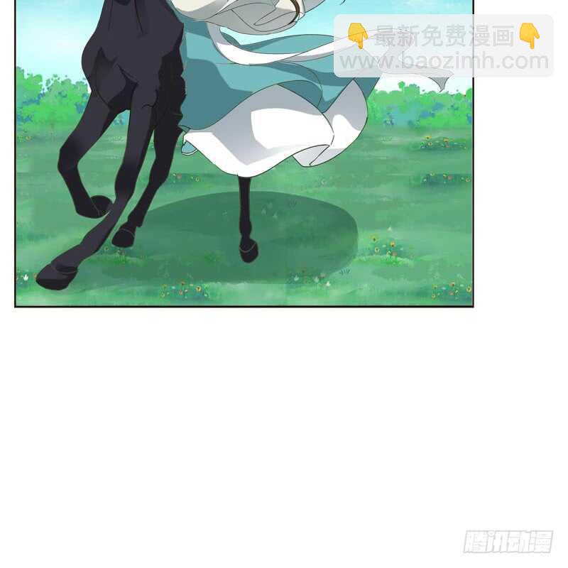 跑？跑得了吗你！-第195话