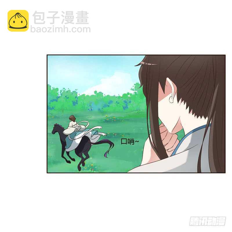 跑？跑得了吗你！-第195话