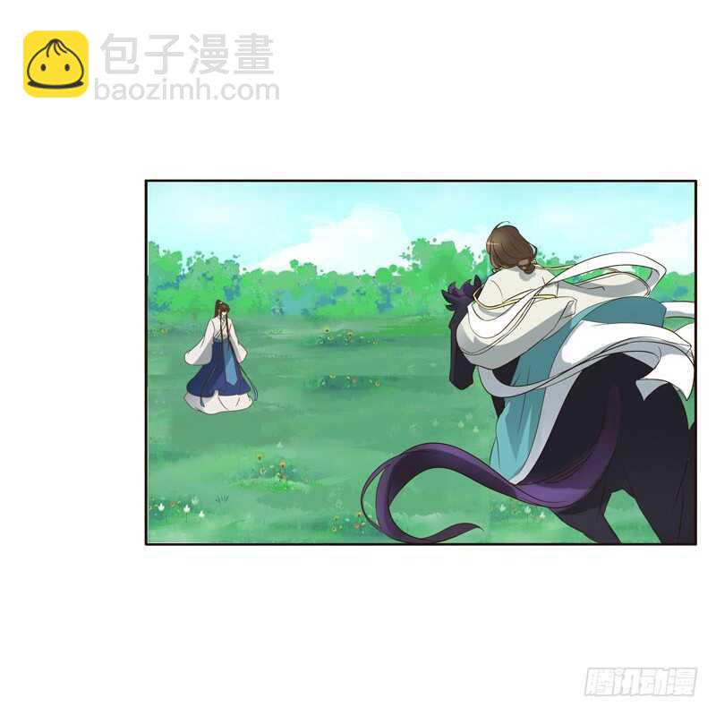 跑？跑得了吗你！-第195话