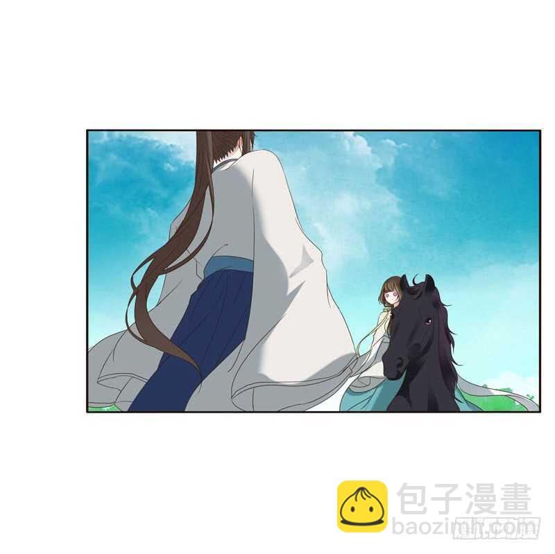 跑？跑得了吗你！-第195话
