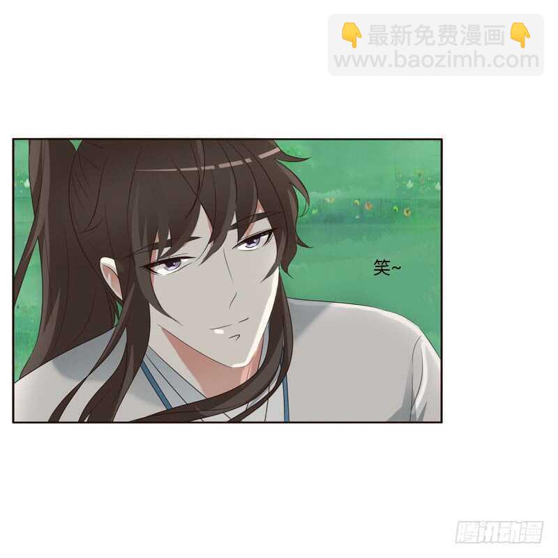 跑？跑得了吗你！-第195话