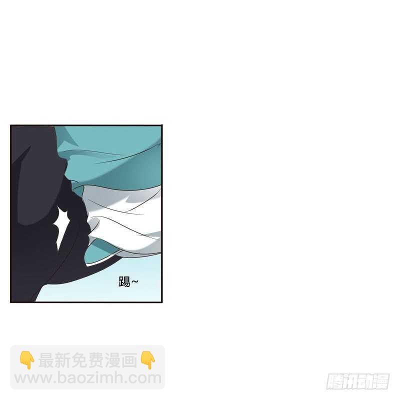 跑？跑得了吗你！-第195话