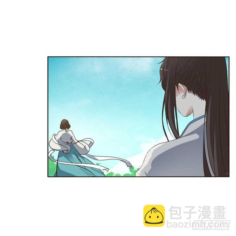 跑？跑得了吗你！-第195话