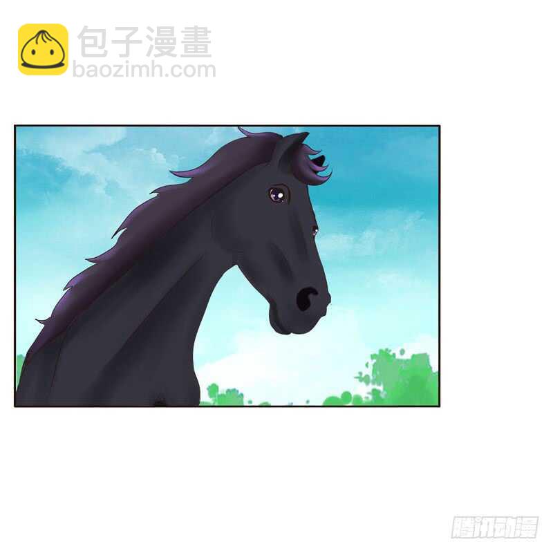跑？跑得了吗你！-第195话