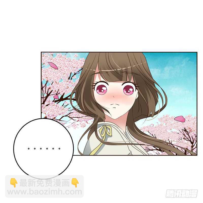 臭不要脸-第197话