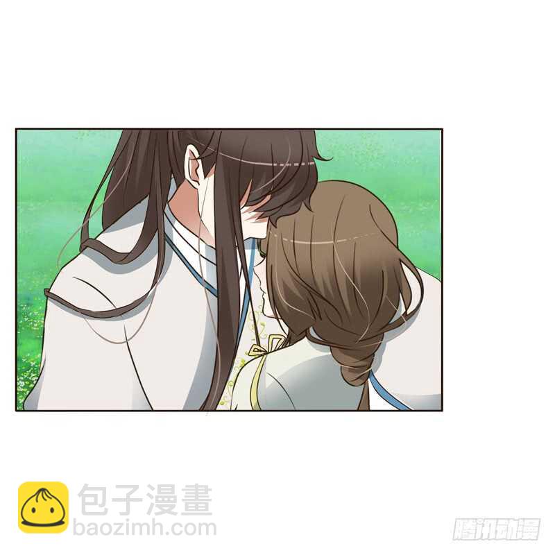 臭不要脸-第197话