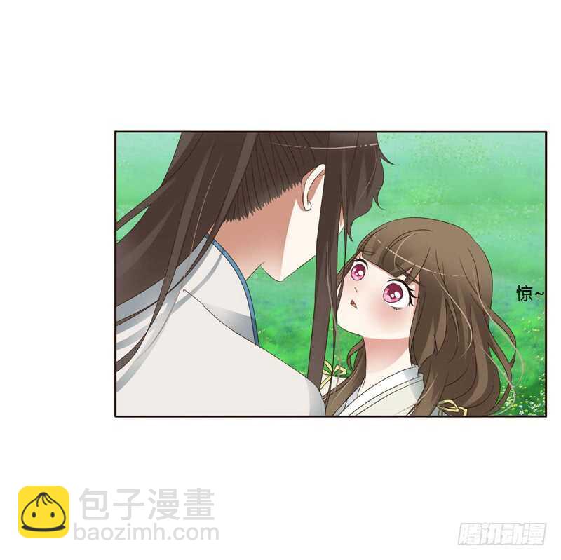 臭不要脸-第197话