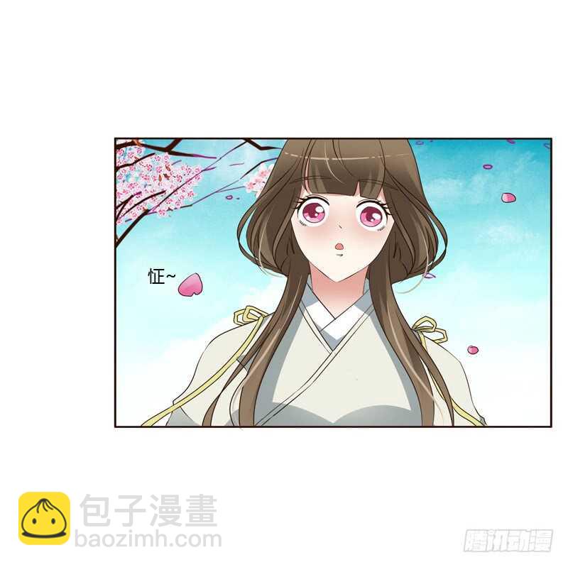 臭不要脸-第197话