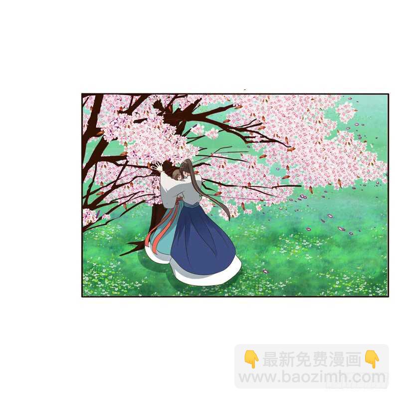 臭不要脸-第197话