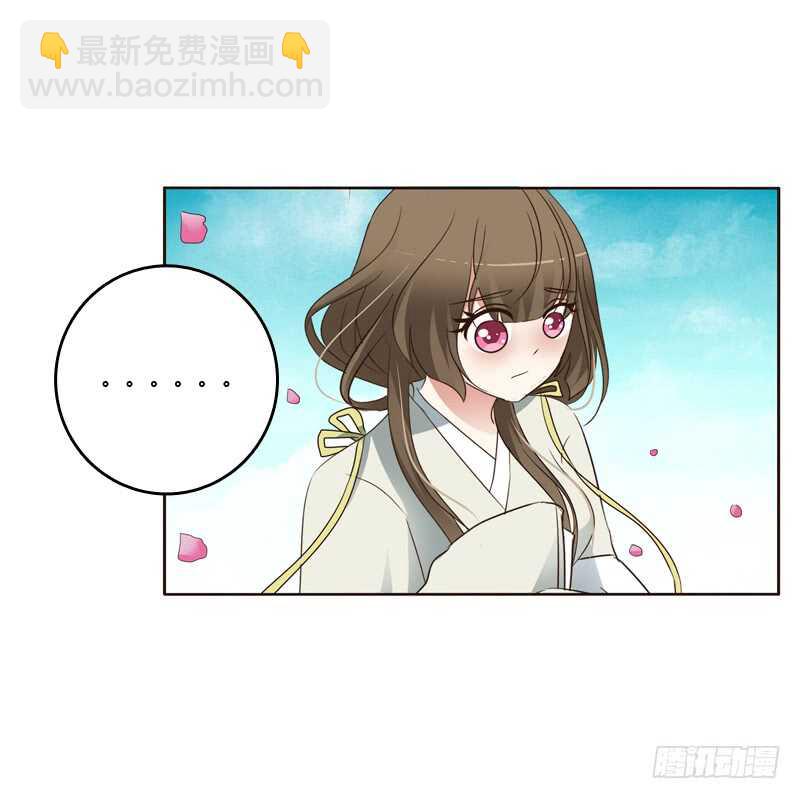 臭不要脸-第197话