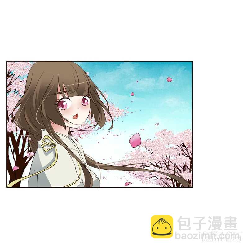 臭不要脸-第197话