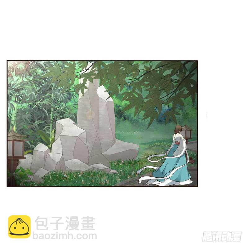 侧妃-第199话