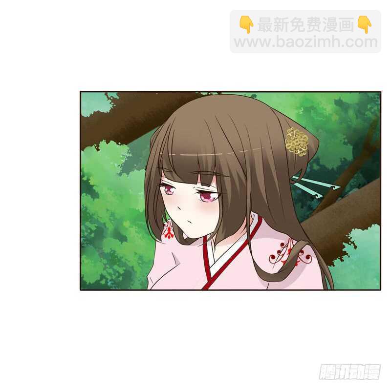 今天天气真好！-第201话