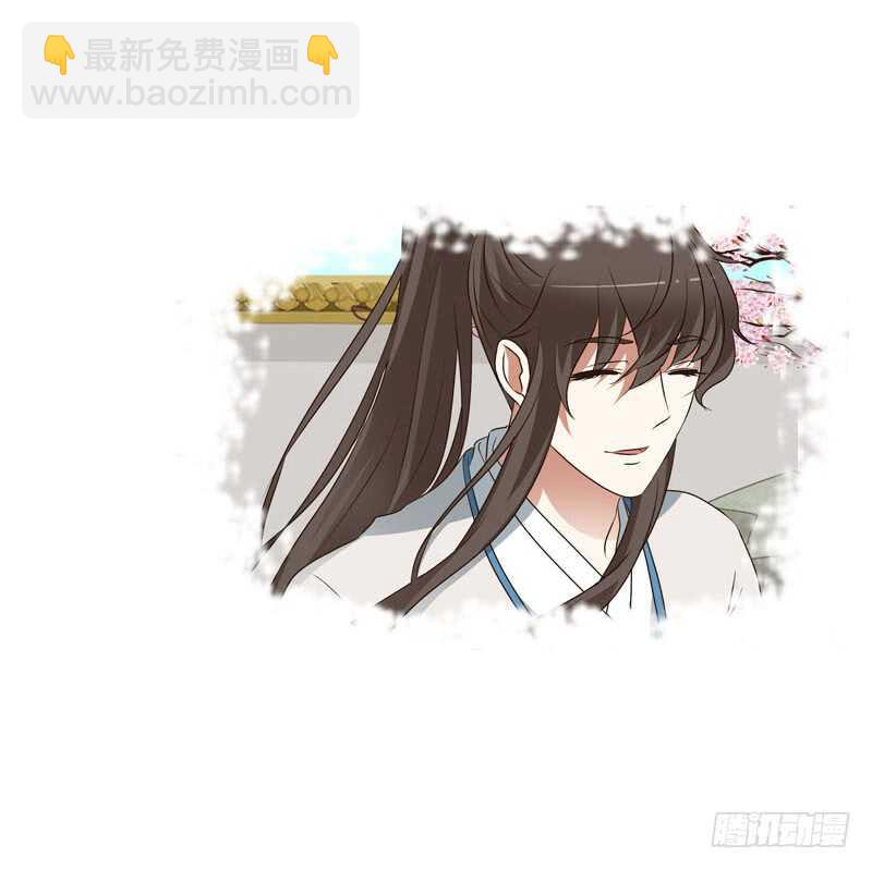 今天天气真好！-第201话