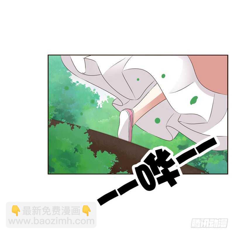 今天天气真好！-第201话