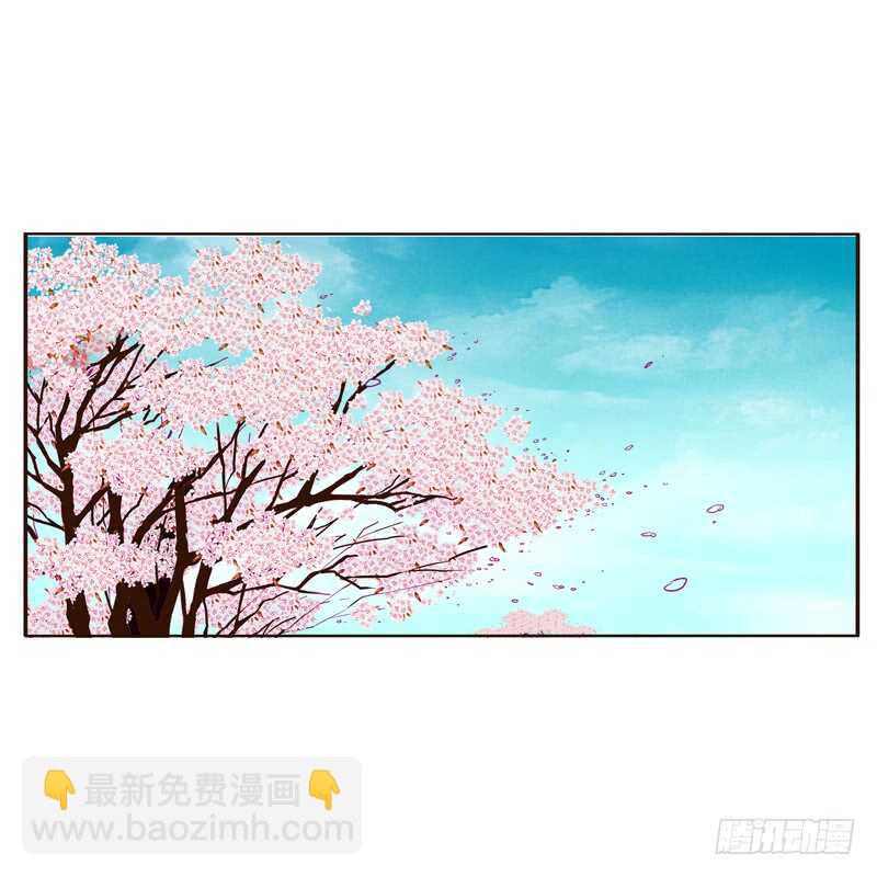 席地而坐-第203话