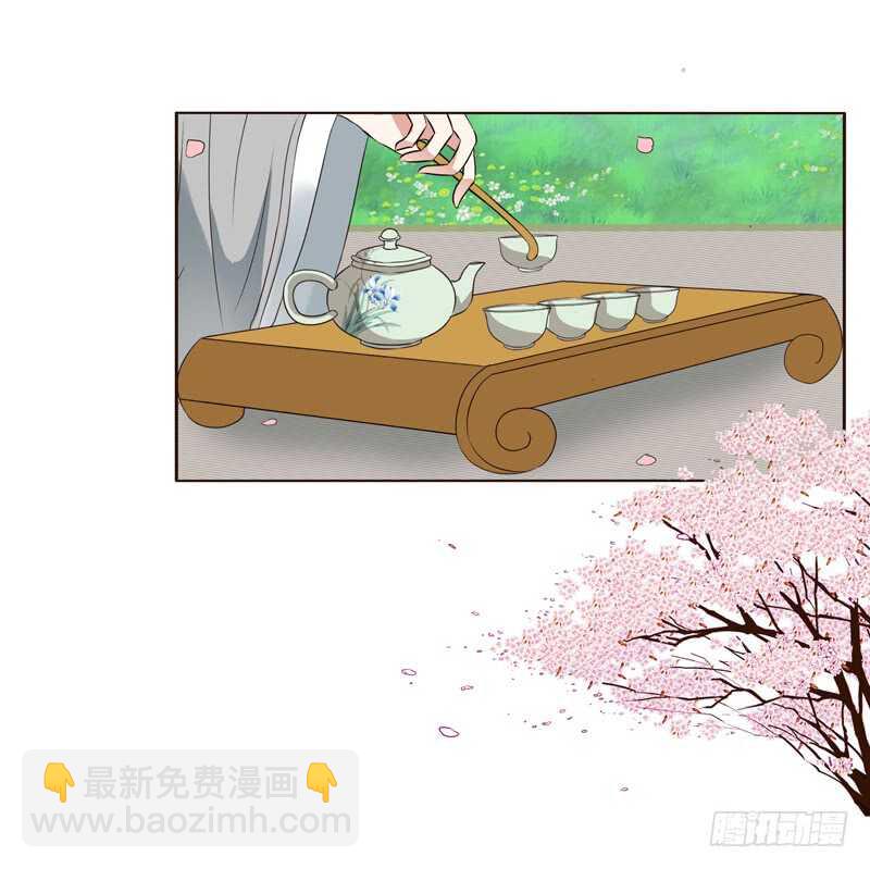 席地而坐-第203话