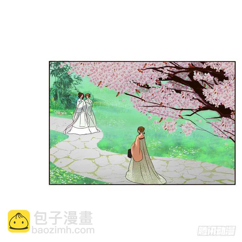 席地而坐-第203话