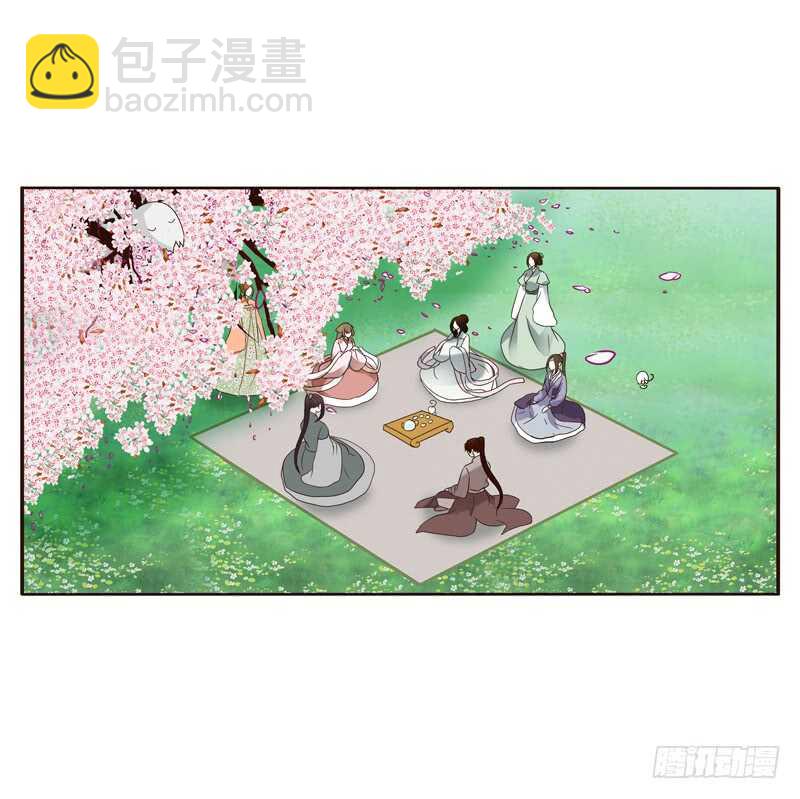 席地而坐-第203话