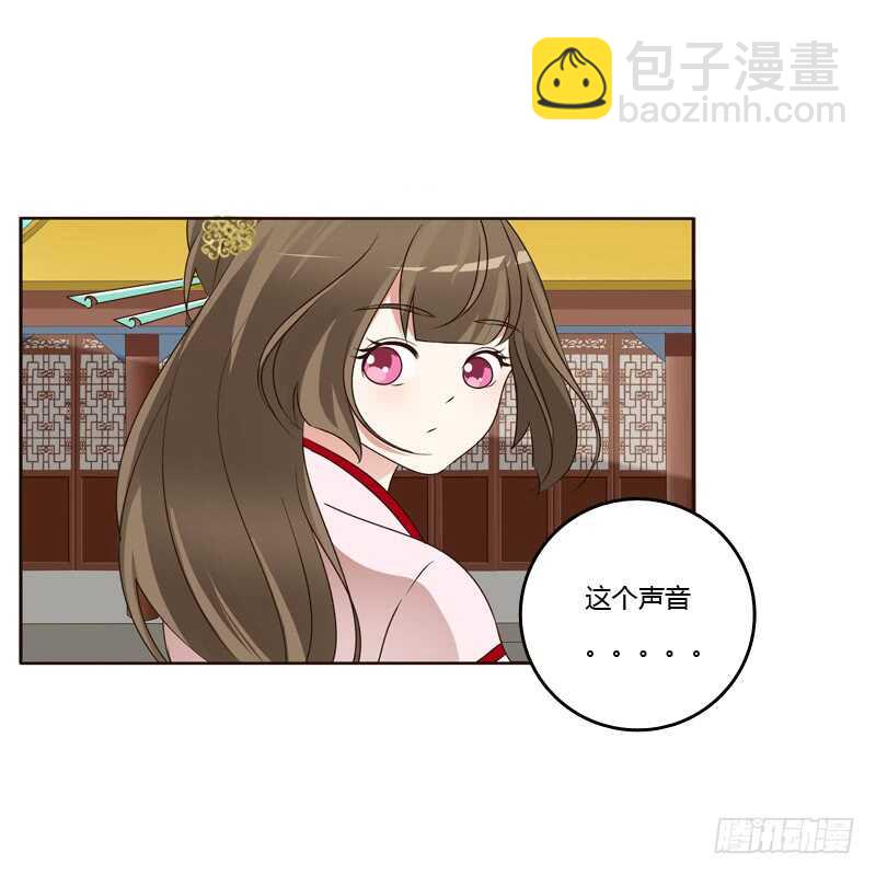 席地而坐-第203话